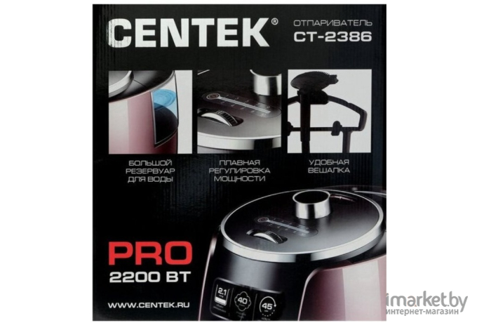 Отпариватель CENTEK CT-2386 Rose