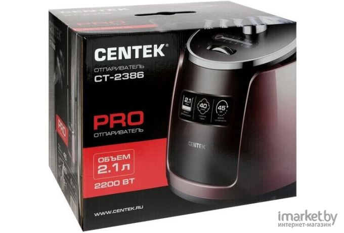 Отпариватель CENTEK CT-2386 Rose