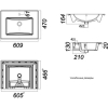 Умывальник Sanita Luxe Quadro 60 [QDR60SLWB01]