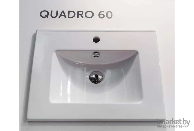 Умывальник Sanita Luxe Quadro 60 [QDR60SLWB01]