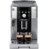 Кофемашина DeLonghi ECAM250.23.SB