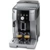 Кофемашина DeLonghi ECAM250.23.SB