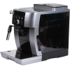 Кофемашина DeLonghi ECAM250.23.SB