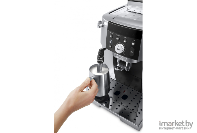 Кофемашина DeLonghi ECAM250.23.SB