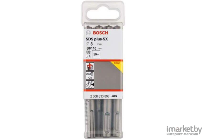 Сверло Bosch 8х50х110 мм бур SDS-plus 5X 1 шт 2.608.833.898