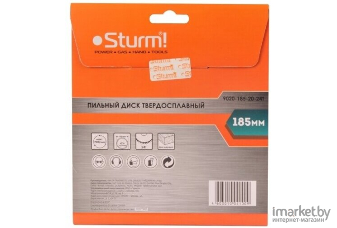 Диск пильный Sturm 9020-185-20-24T