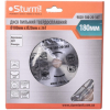 Диск пильный Sturm 9020-165-20-48T