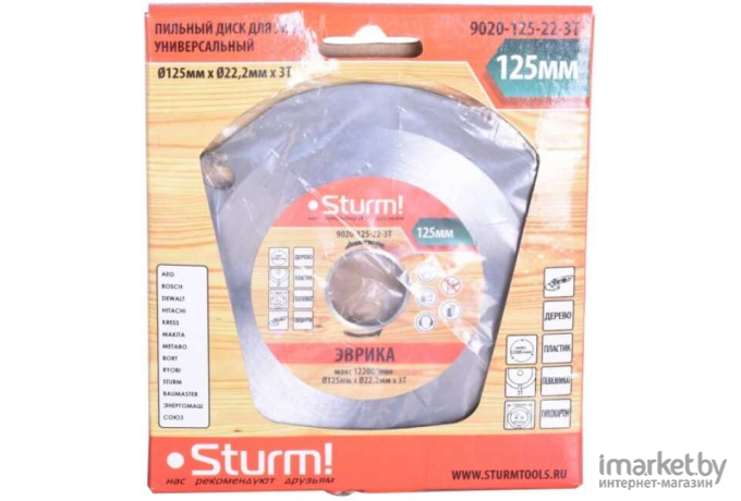 Диск пильный Sturm 9020-125-22-3T