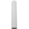 Потолочный подвесной светильник Arte Lamp A5600SP-1WH