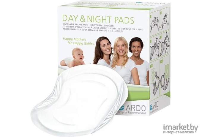 Прокладки для бюстгальтера Ardo Одноразовые Day&Night Pads 30 шт