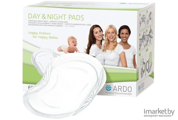 Прокладки для бюстгальтера Ardo Одноразовые Day&Night Pads 60 шт