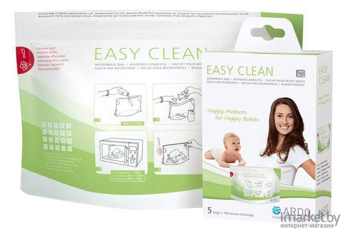 Пакет для хранения молока Ardo Easy Clean