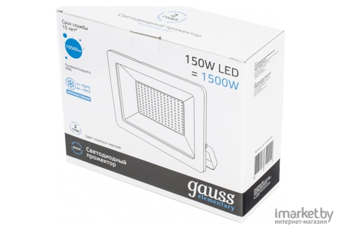 Прожектор Gauss LED Qplus 150W 14000lm IP65 5500К черный 1/10 [613100150]