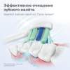 Насадка для зубной щетки Philips HX6014/07