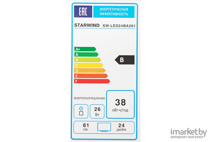 Телевизор StarWind SW-LED24BA201