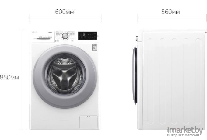 Стиральная машина LG F4M5VS4W