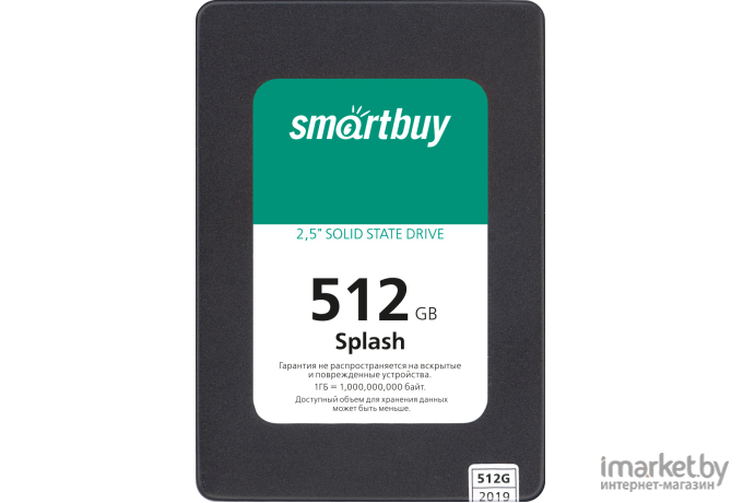 SSD диск SmartBuy 512Gb Splash [SBSSD-512GT-MX902-25S3]