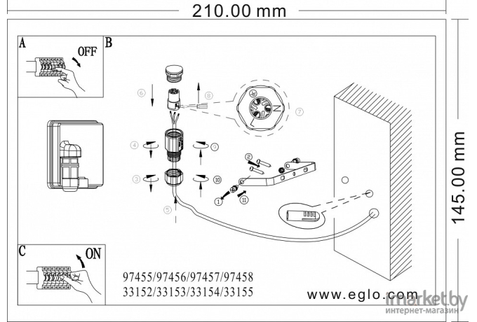 Прожектор EGLO 97456