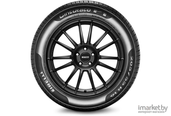 Шины Pirelli Cinturato P1 195/55R15 85H Летняя