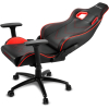Игровое кресло Sharkoon Elbrus 2 черный/красный [ELBRUS 2 BK/RD]