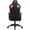 Игровое кресло Sharkoon Elbrus 2 черный/красный [ELBRUS 2 BK/RD]