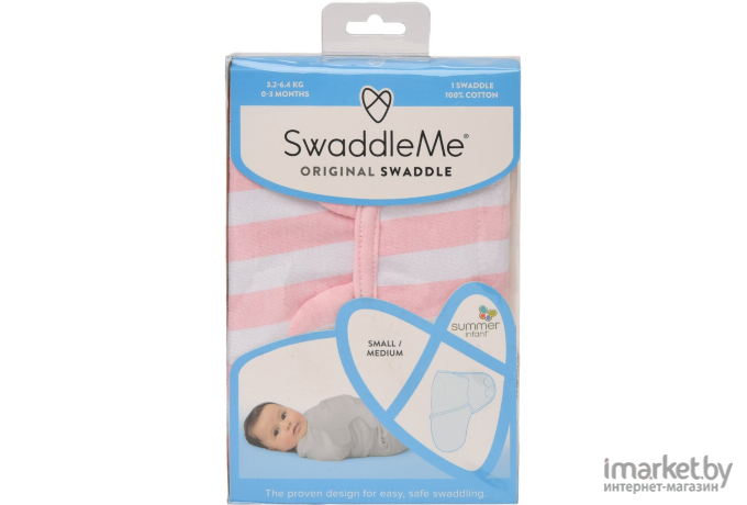 Конверт детский Summer Infant Swaddleme S/M розовые полоски (55876)