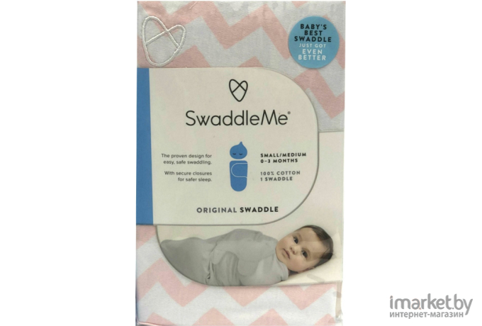 Конверт детский Summer Infant Swaddleme S/M розовый/зигзаги