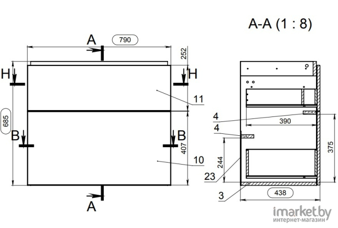 Тумба под умывальник Cersanit SMART для COMO 80 белый [B-SU-SMA-CO80/Wh]