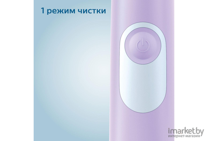 Электрическая зубная щетка Philips HX6212/88