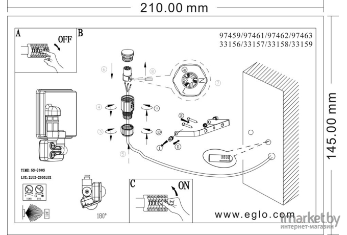 Прожектор EGLO 33157