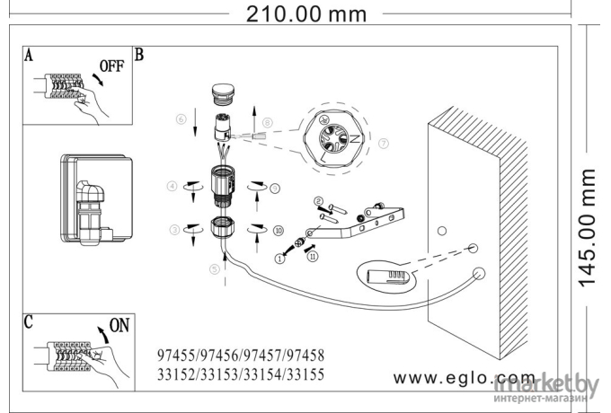 Прожектор EGLO 33154
