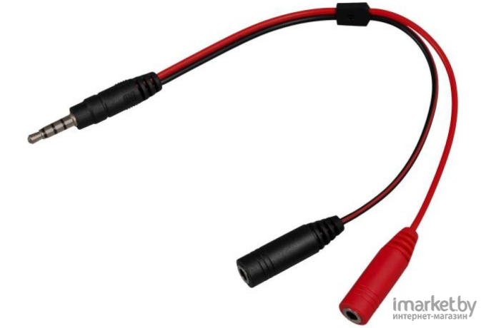 Наушники Redragon Ares Black/Red [78343]