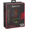 Мышь Redragon Inspirit 2 Black [77644]