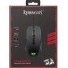 Мышь Redragon Stormrage Black [78259]