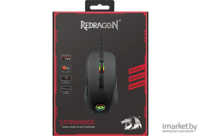 Мышь Redragon Stormrage Black [78259]