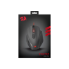 Мышь Redragon Tiger 2 Black [77637]