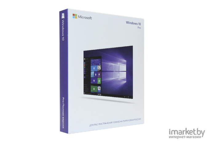 Программное обеспечение Microsoft Win Pro FPP 10 P2 32-bit/64-bit Russian Not to Russia USB (HAV-00106)