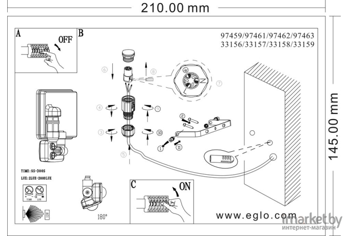 Прожектор EGLO 97462