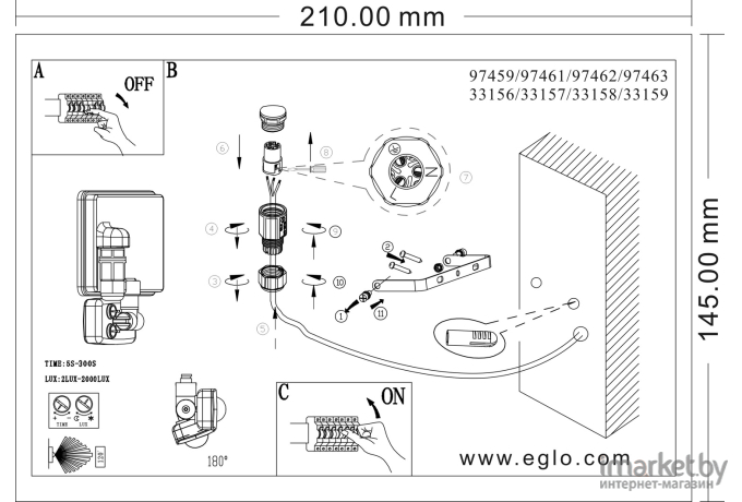 Прожектор EGLO 33158