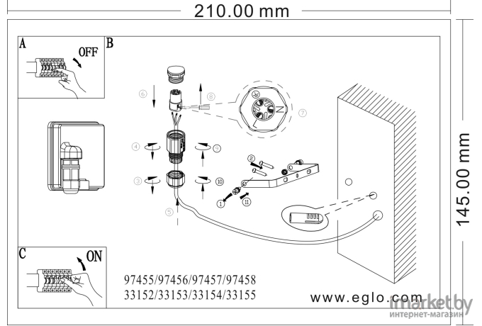 Прожектор EGLO 33155