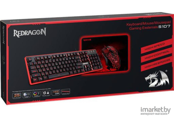 Набор периферии Redragon S107 Black [78225]