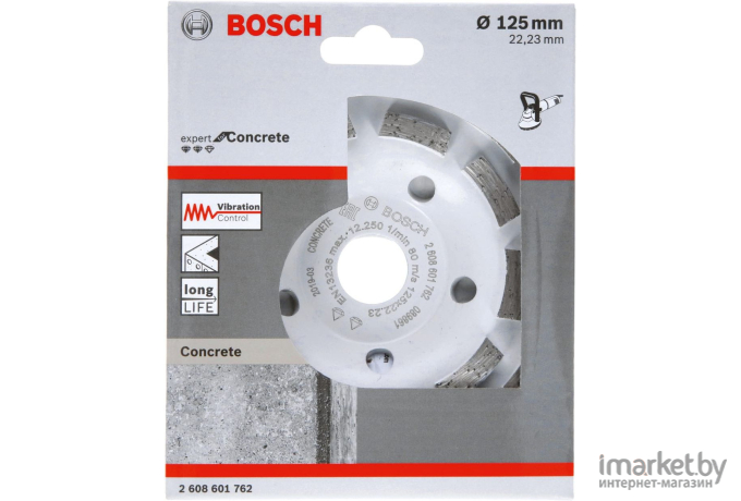 Алмазный диск Bosch 125х22,23 мм по бетону сегмент expert fot concrete [2.608.601.762]