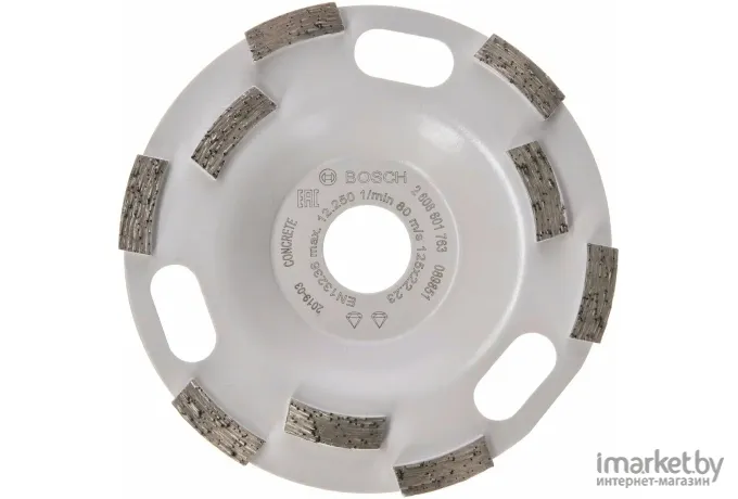 Алмазный диск Bosch круг 125х22,23 мм по бетону сегмент expert fot concrete [2.608.601.763]