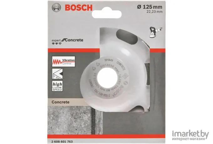 Алмазный диск Bosch круг 125х22,23 мм по бетону сегмент expert fot concrete [2.608.601.763]