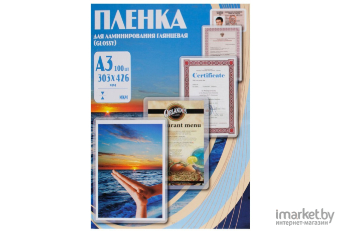 Пленка для ламинирования Office-Kit 303х426 100 мик 100 шт [PLP10630]