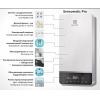 Проточный водонагреватель Electrolux NPX 18-24 Sensomatic Pro