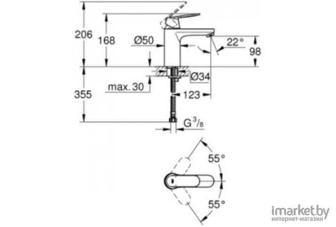 Смеситель Grohe Eurosmart Cosmopolitan [23327KW0]