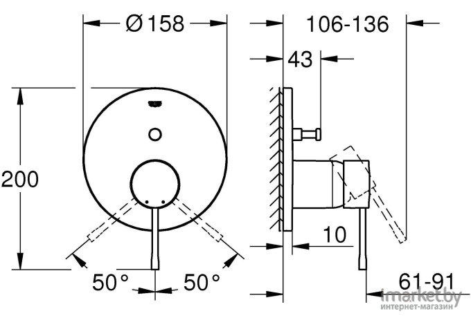 Смеситель Grohe Essence для механизма 35600 [24058001]