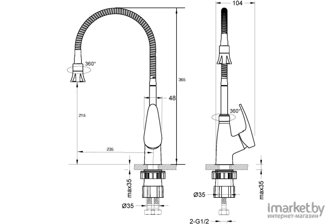 Смеситель Lemark Linara [LM0413C]