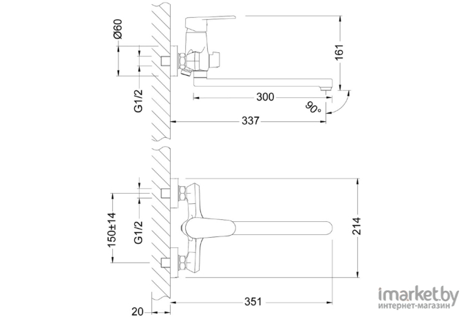 Смеситель Lemark Point [LM0351C]